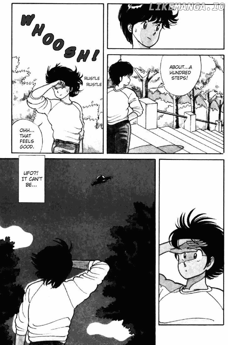 Kimagure Orange Road chapter 1 - page 5