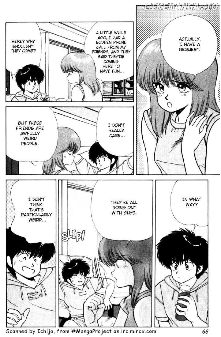 Kimagure Orange Road chapter 144 - page 4