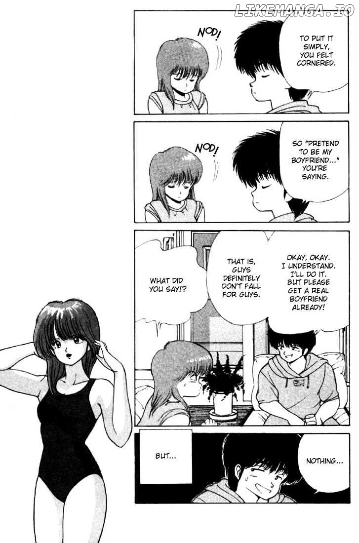 Kimagure Orange Road chapter 144 - page 7