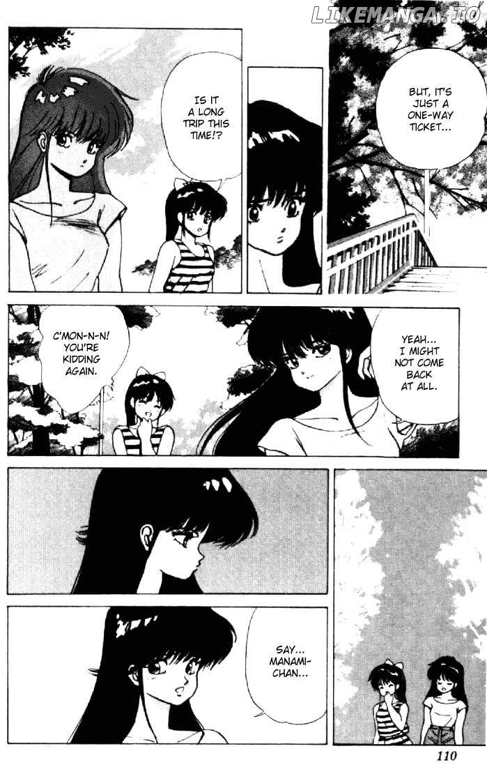 Kimagure Orange Road chapter 155 - page 4