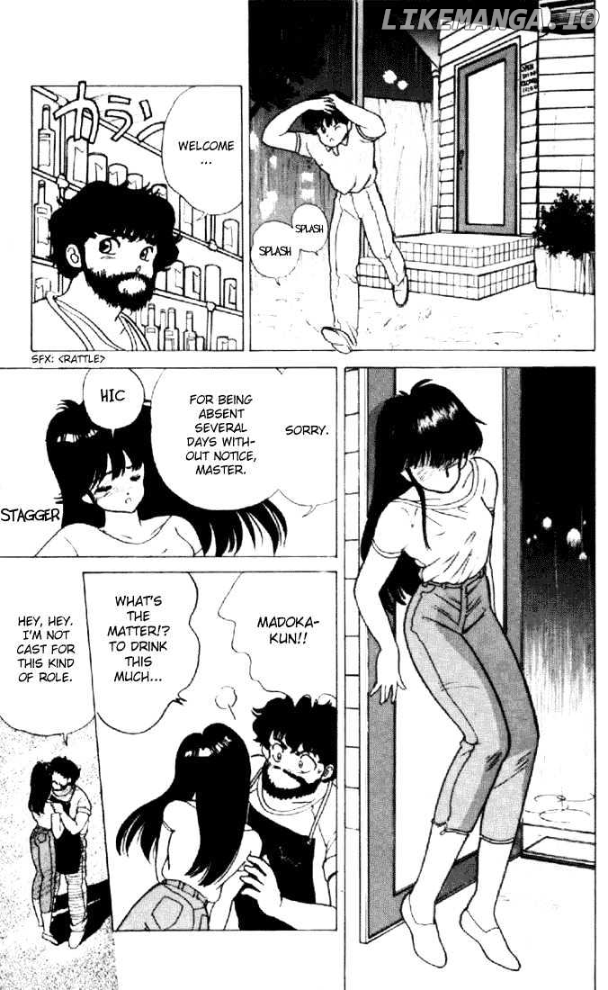 Kimagure Orange Road chapter 155 - page 42