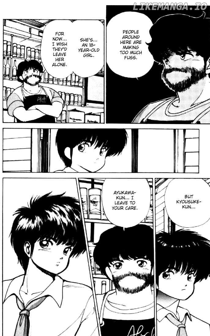 Kimagure Orange Road chapter 155 - page 59