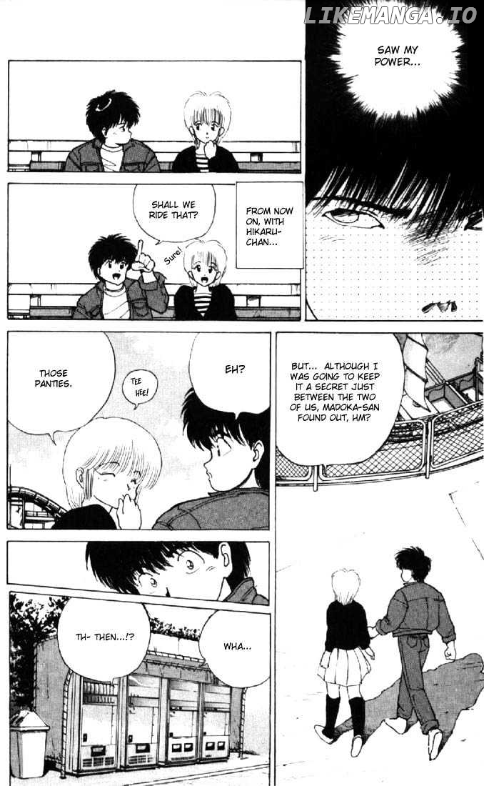 Kimagure Orange Road chapter 128 - page 8