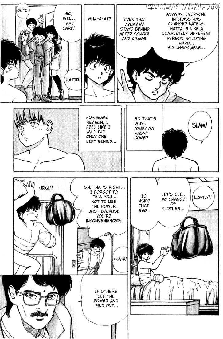 Kimagure Orange Road chapter 127 - page 15