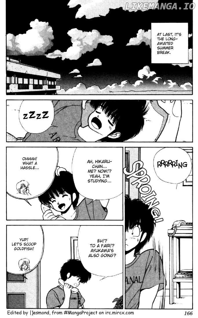 Kimagure Orange Road chapter 149 - page 2