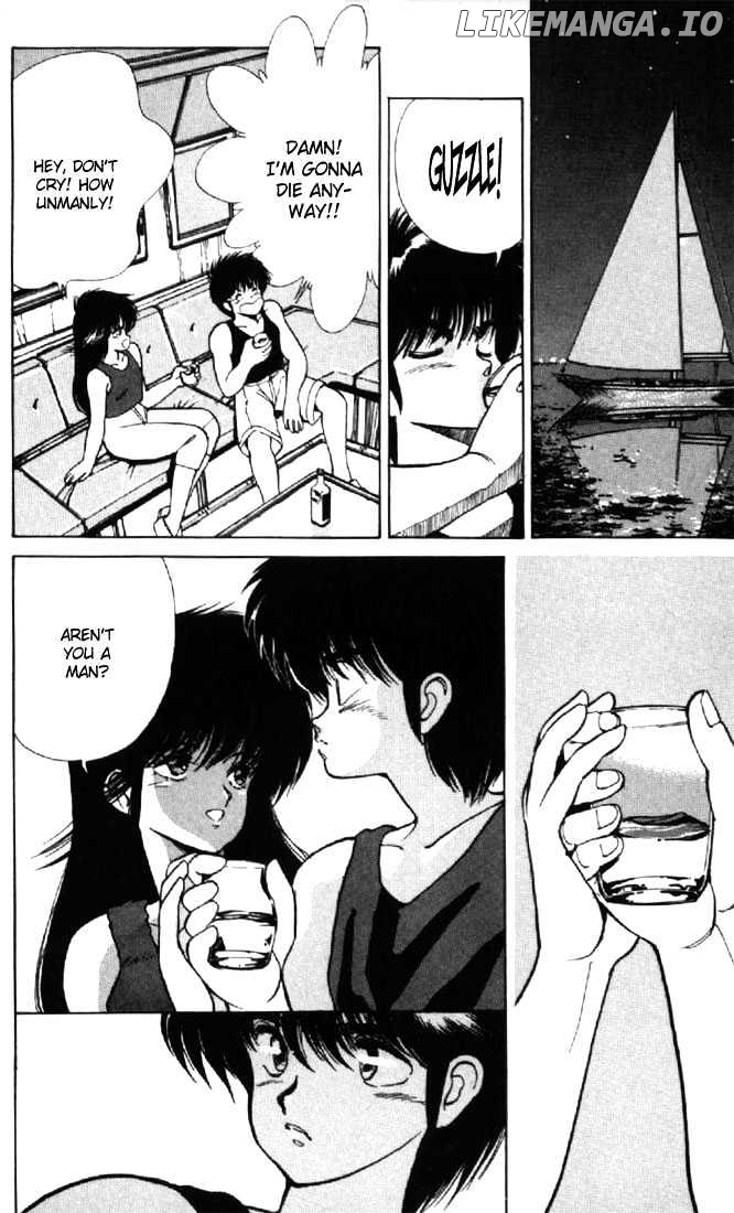 Kimagure Orange Road chapter 123 - page 6