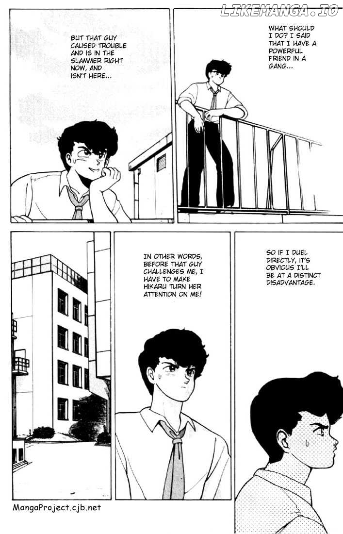 Kimagure Orange Road chapter 147 - page 4