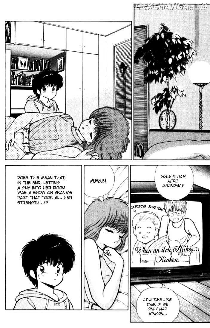 Kimagure Orange Road chapter 145 - page 12