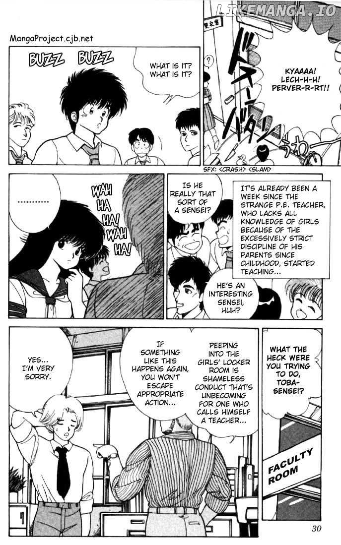 Kimagure Orange Road chapter 116 - page 4