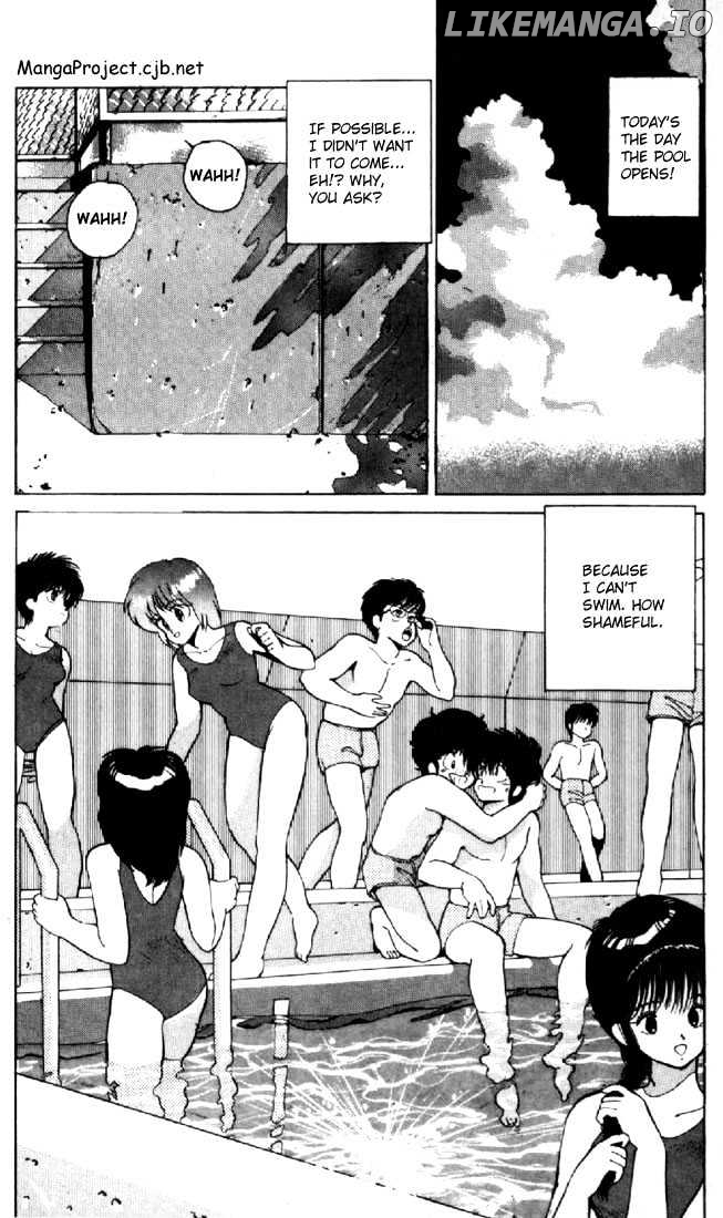 Kimagure Orange Road chapter 115 - page 4