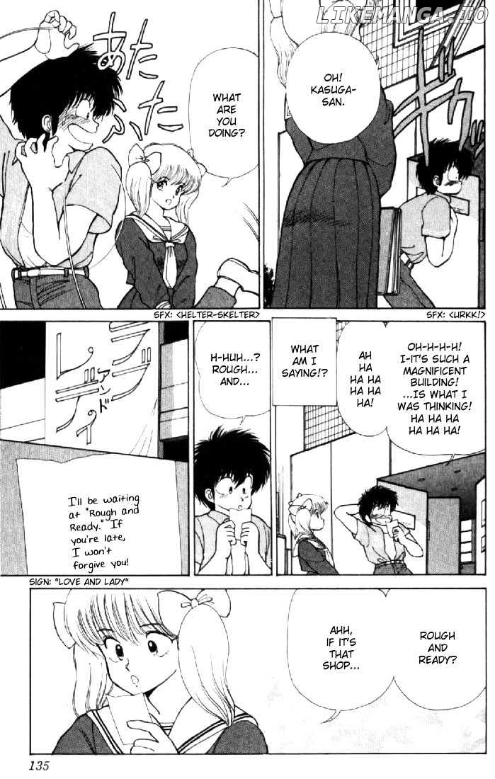 Kimagure Orange Road chapter 112 - page 5