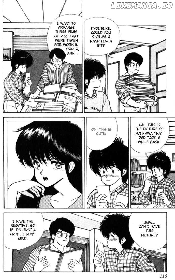 Kimagure Orange Road chapter 111 - page 7