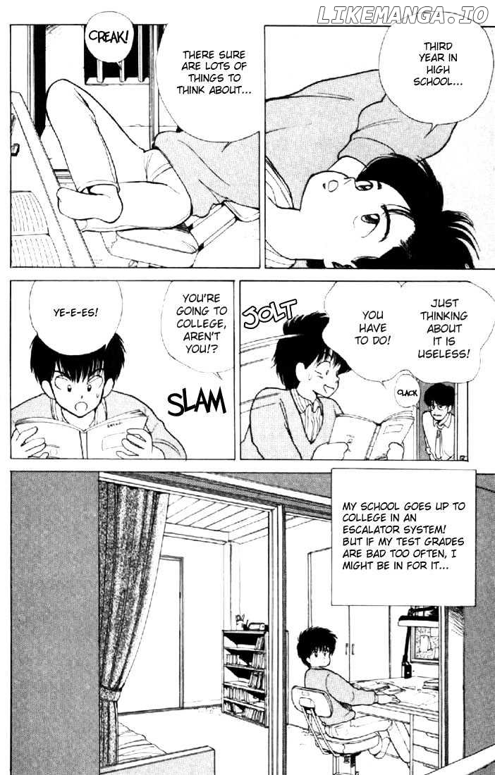 Kimagure Orange Road chapter 135 - page 6