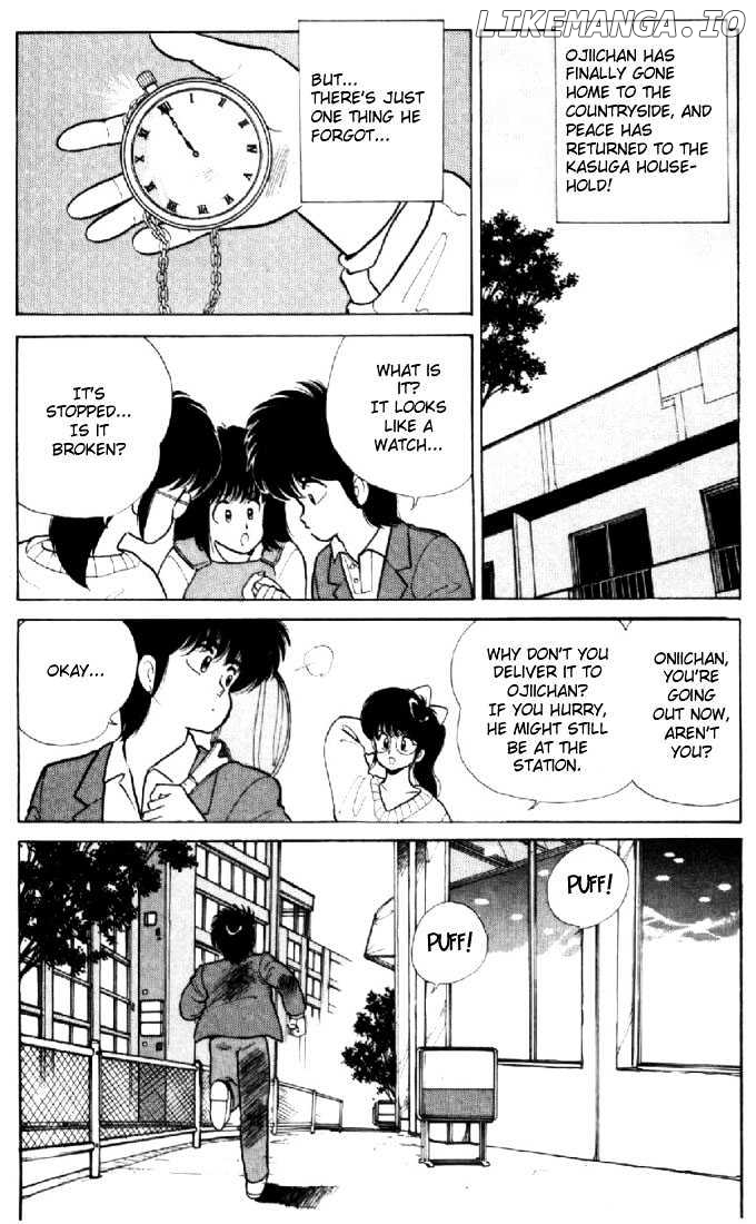 Kimagure Orange Road chapter 109 - page 2