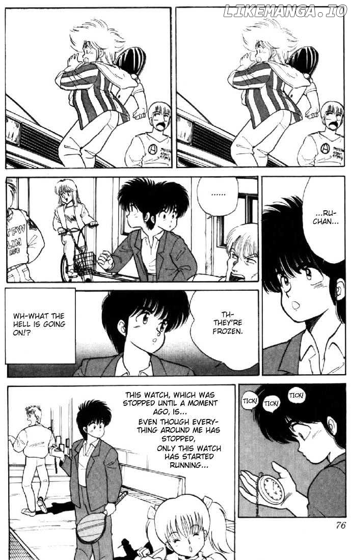 Kimagure Orange Road chapter 109 - page 6