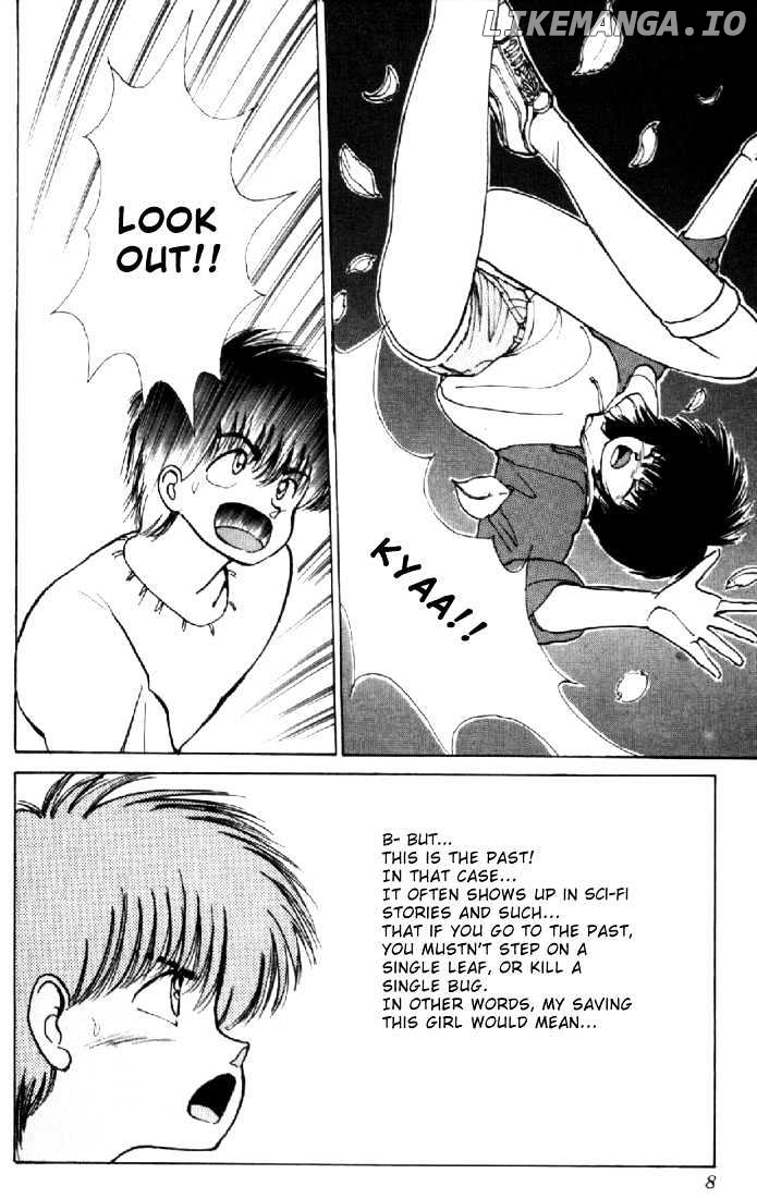 Kimagure Orange Road chapter 132 - page 4