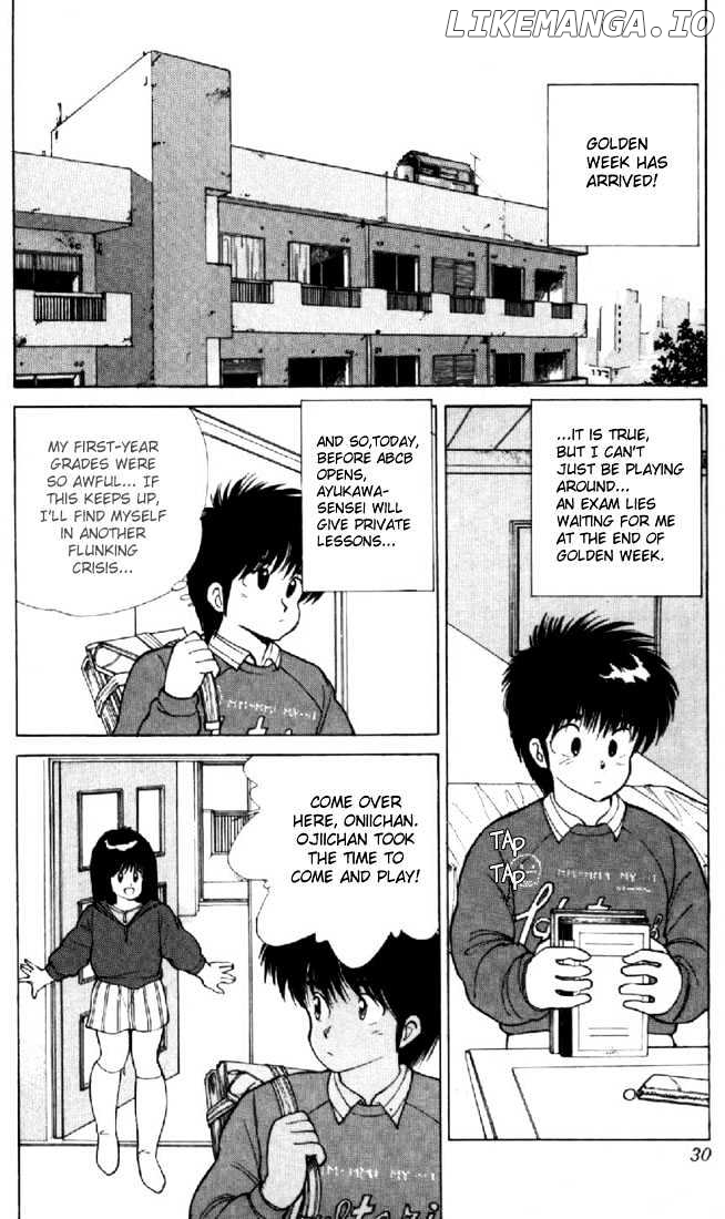 Kimagure Orange Road chapter 107 - page 2