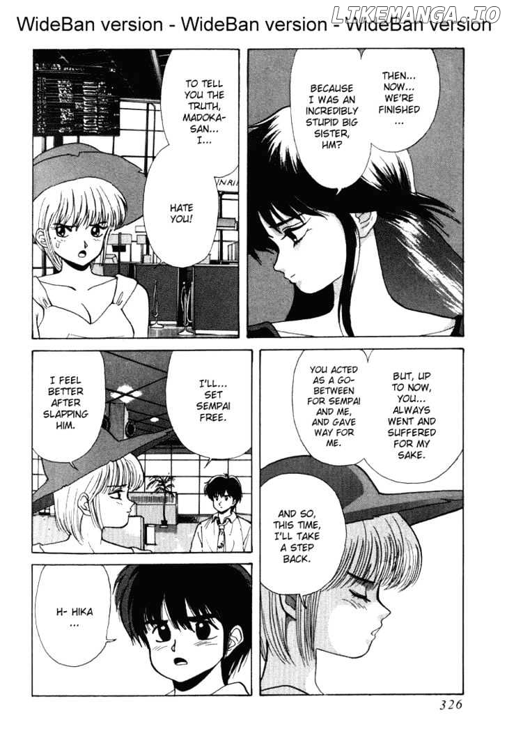 Kimagure Orange Road chapter 156 - page 16