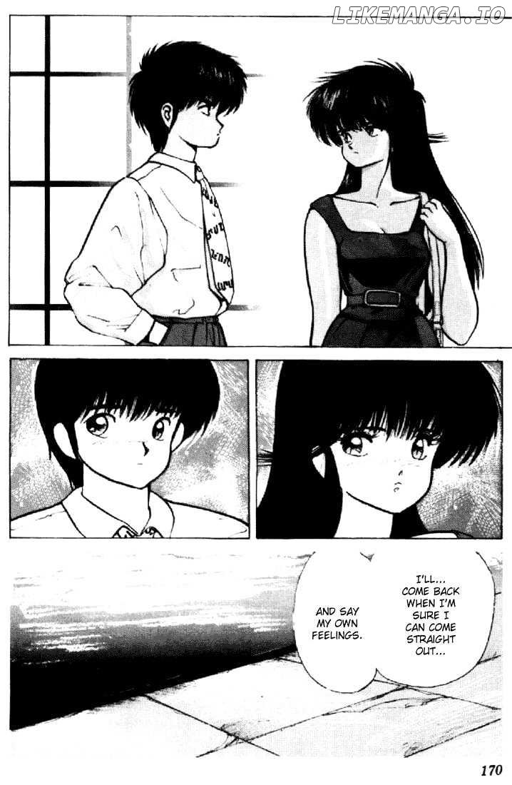 Kimagure Orange Road chapter 156 - page 2