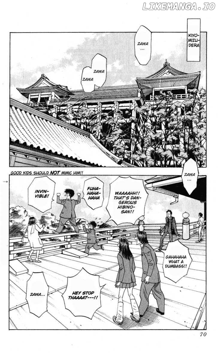 Hareluya II Boy chapter 290 - page 7