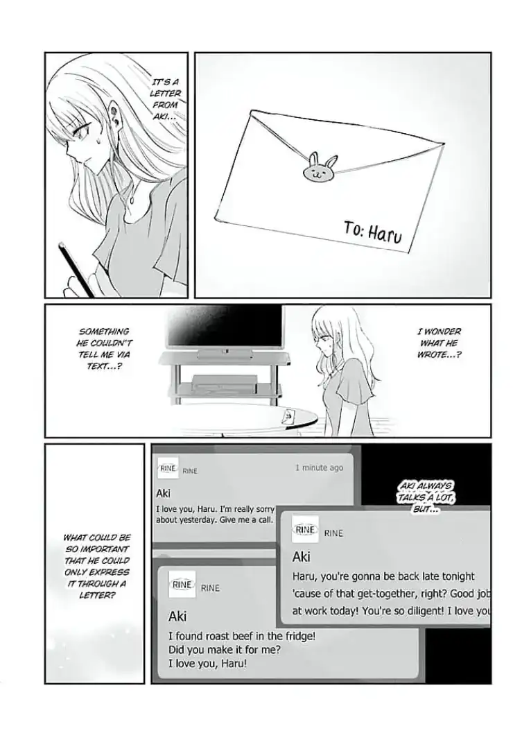 Kowamote Kouhai ga Ichinichi Ikkai Suki tte Itte Kuru (Official) Chapter 8 - page 14
