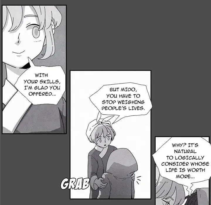 Crows (official) Chapter 7 - page 51
