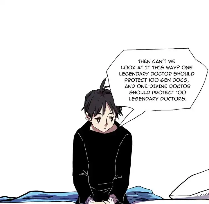 Crows (official) Chapter 27 - page 42