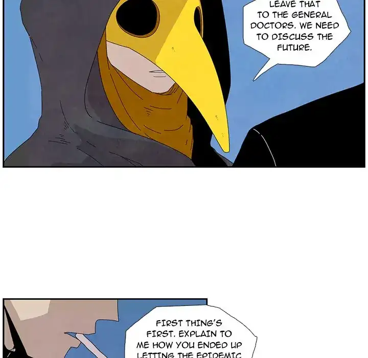 Crows (official) Chapter 12 - page 25