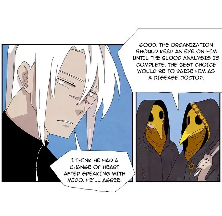 Crows (official) Chapter 12 - page 45