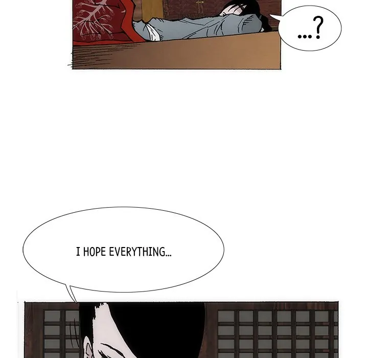 Living with One Leg (official) Chapter 5 - page 94