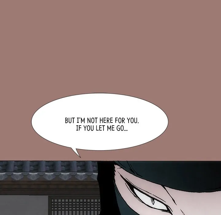 Living with One Leg (official) Chapter 12 - page 109