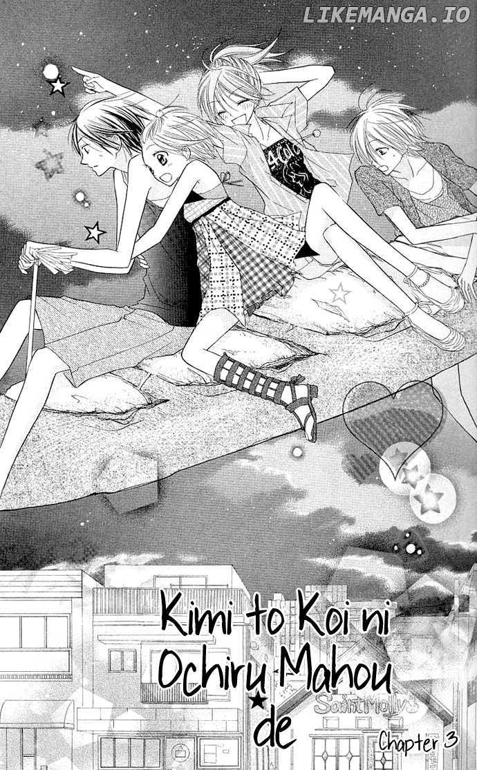 Kimi To Koi Ni Ochiru Mahou De chapter 3 - page 2