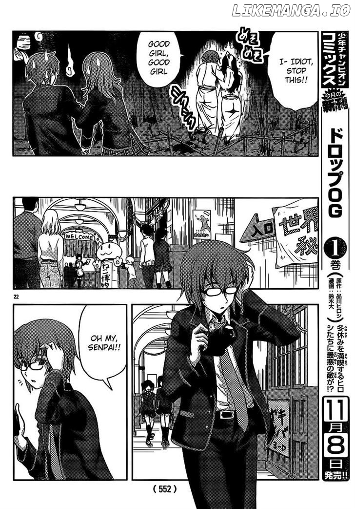 Kimiiro Focus chapter 29 - page 22