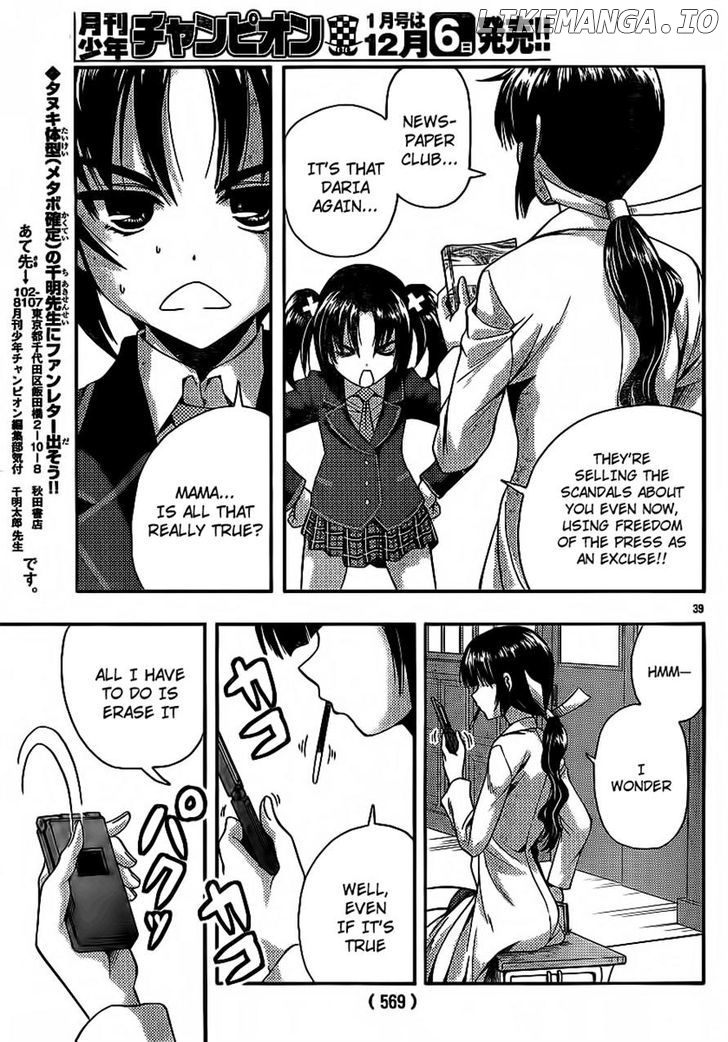 Kimiiro Focus chapter 29 - page 39