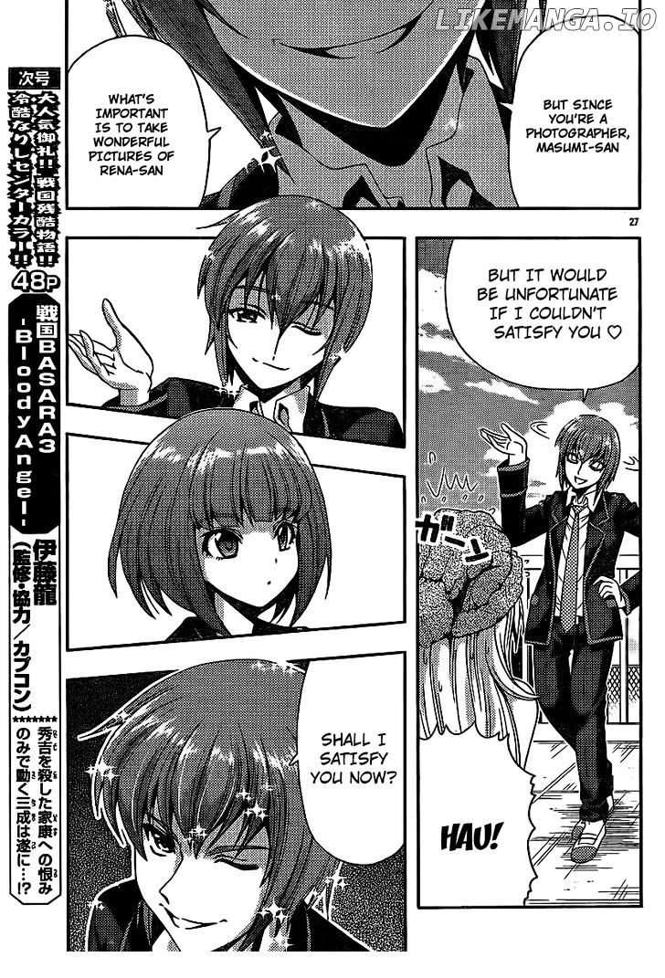 Kimiiro Focus chapter 31 - page 26