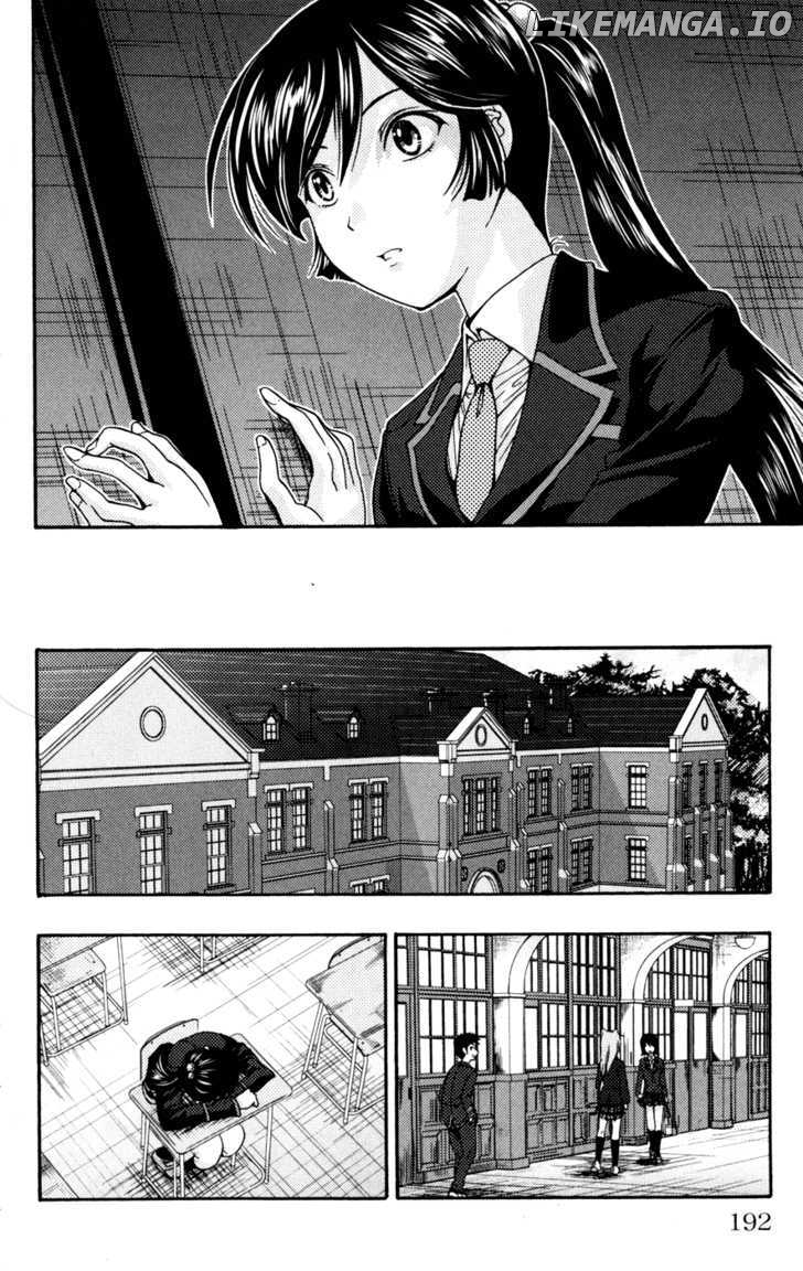 Kimiiro Focus chapter 4 - page 29