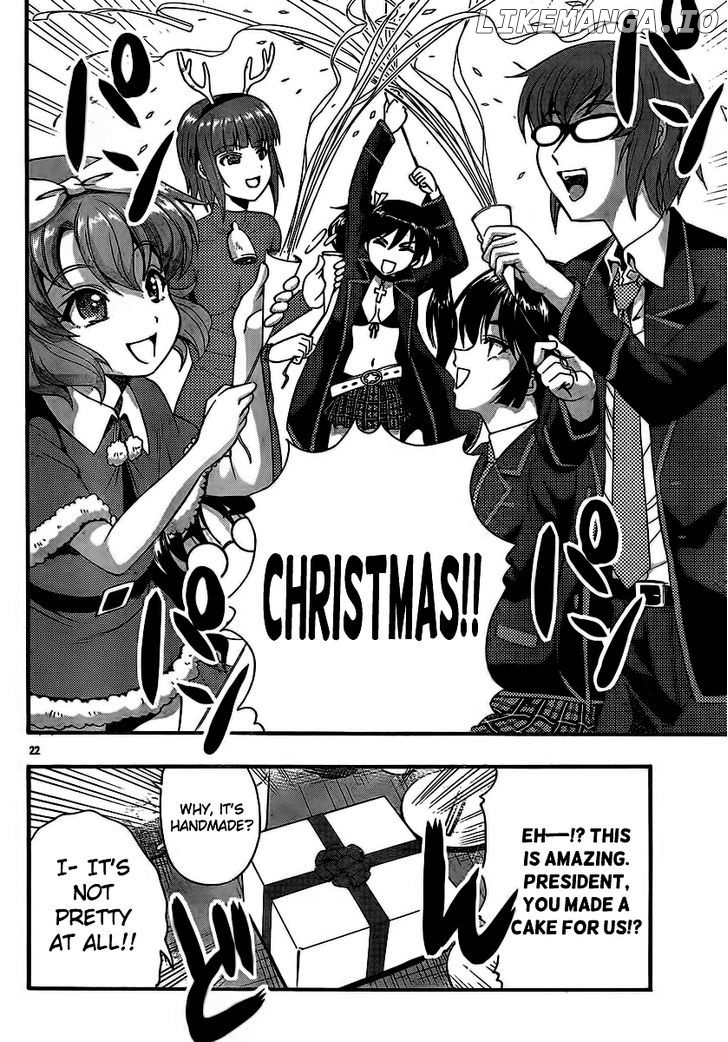 Kimiiro Focus chapter 32 - page 22