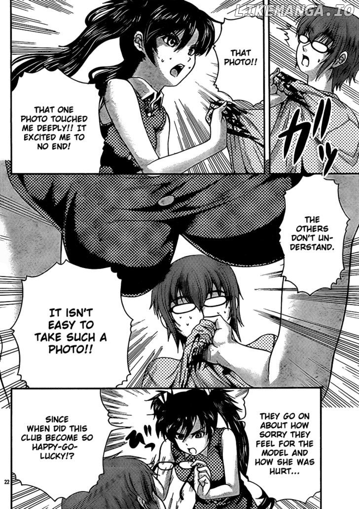 Kimiiro Focus chapter 23 - page 22