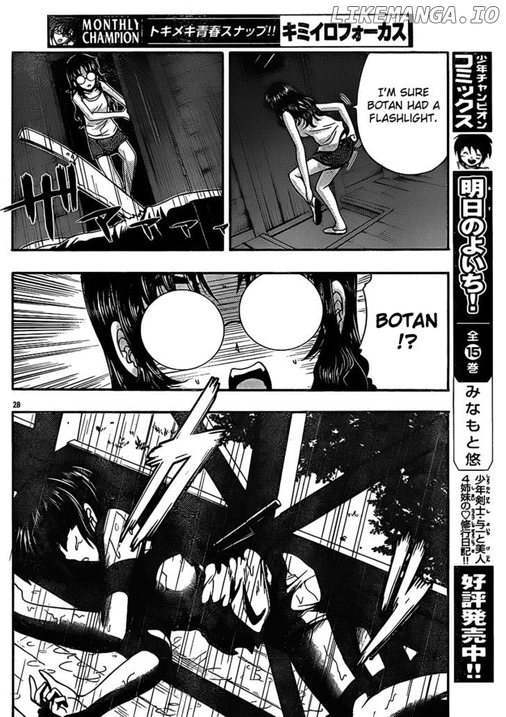 Kimiiro Focus chapter 23 - page 28