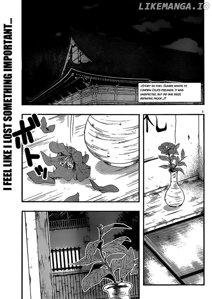 Kimiiro Focus chapter 36 - page 2