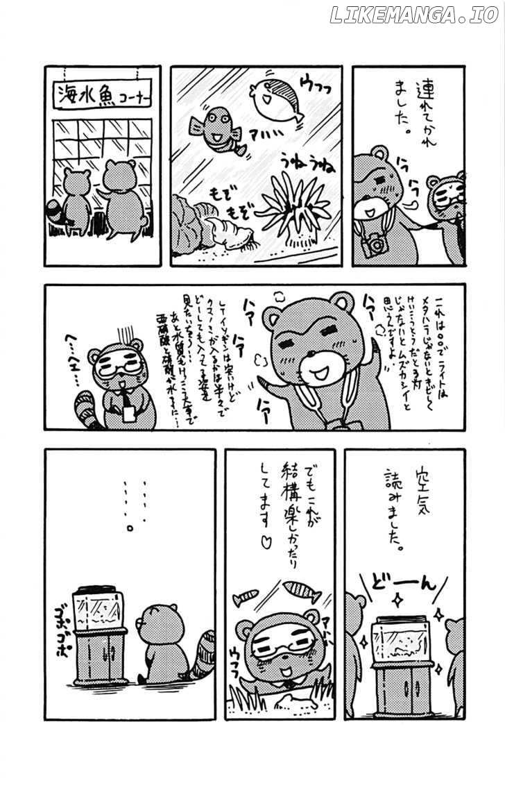 Kimiiro Focus chapter 12 - page 48