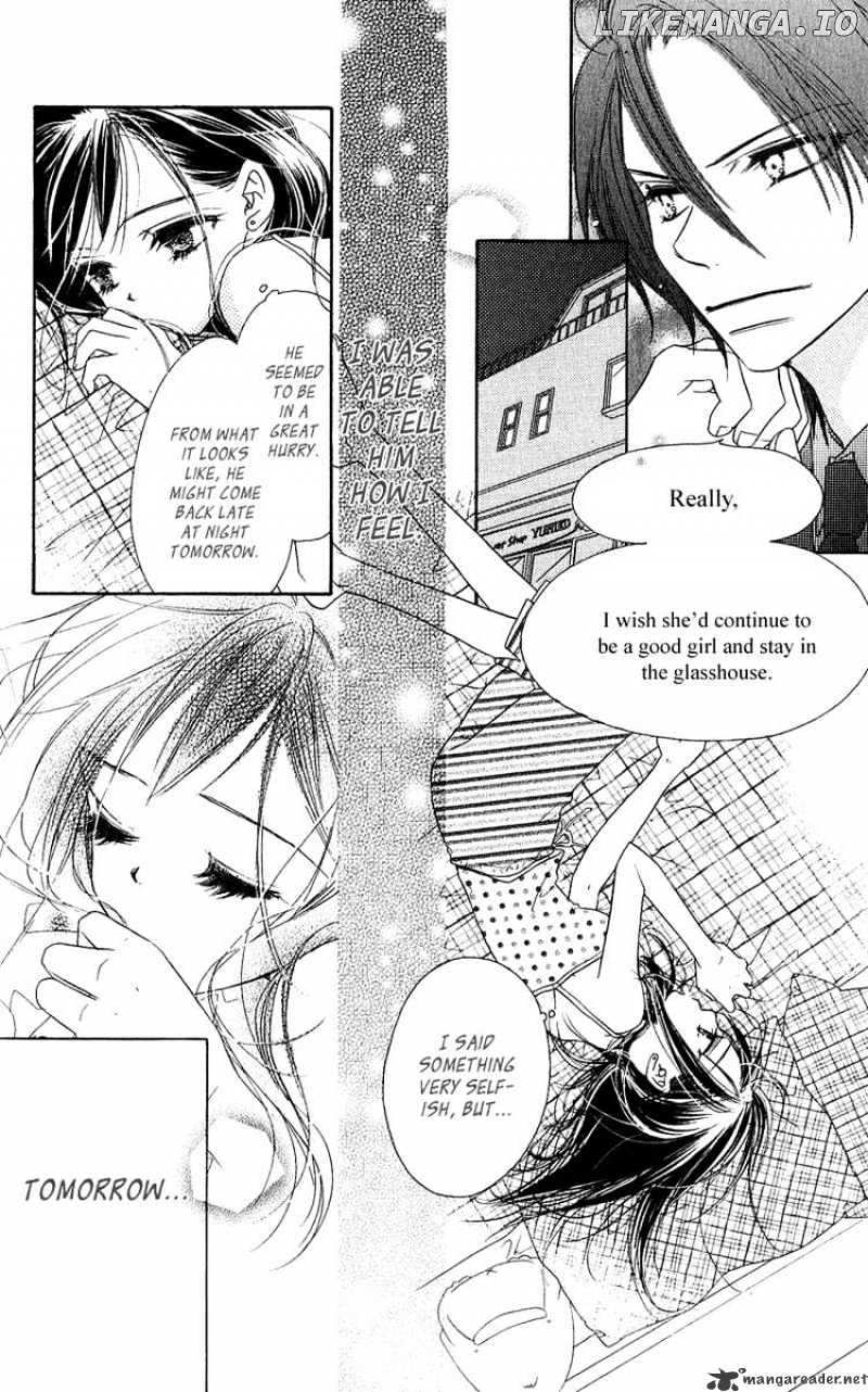 Kiss/Hug chapter 12 - page 12