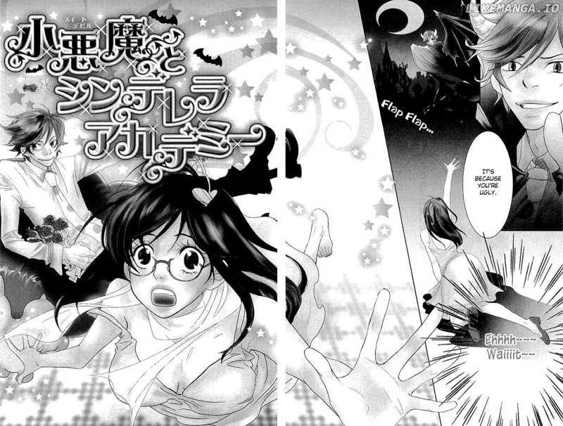Koakuma To Meromero Tengoku chapter 2 - page 6