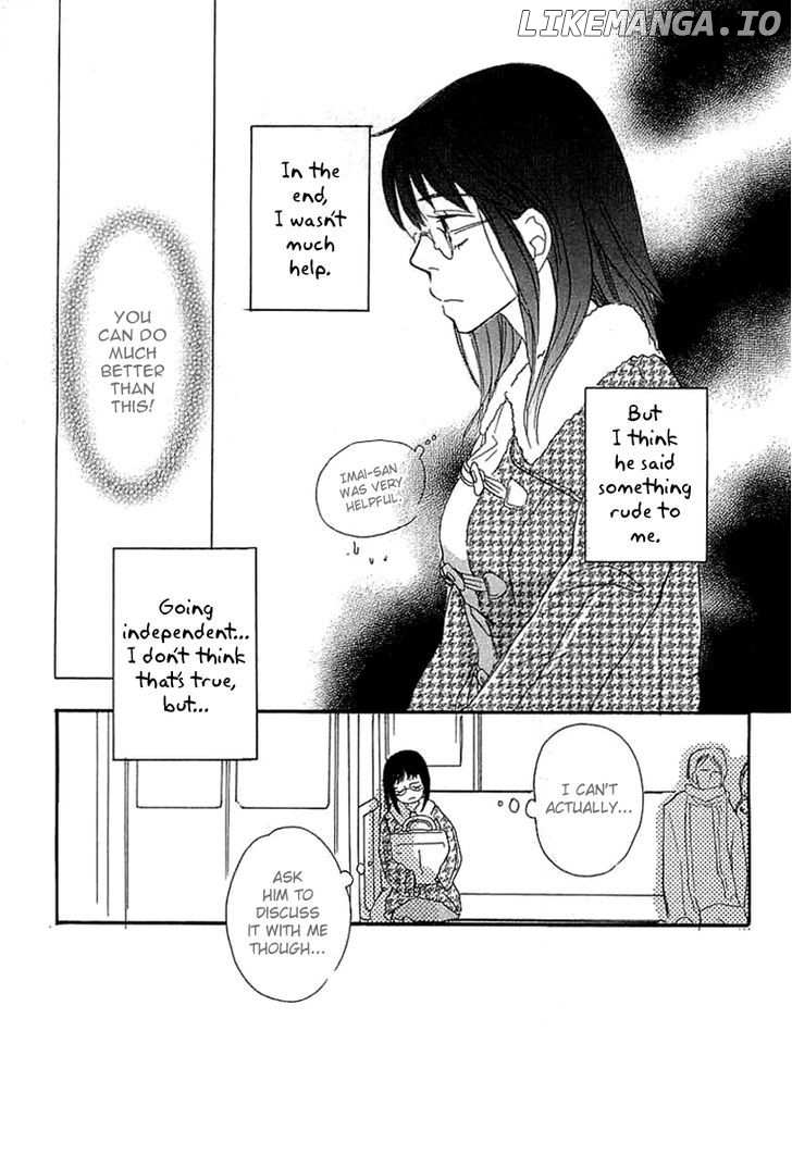 Koakuma To Meromero Tengoku chapter 3 - page 20