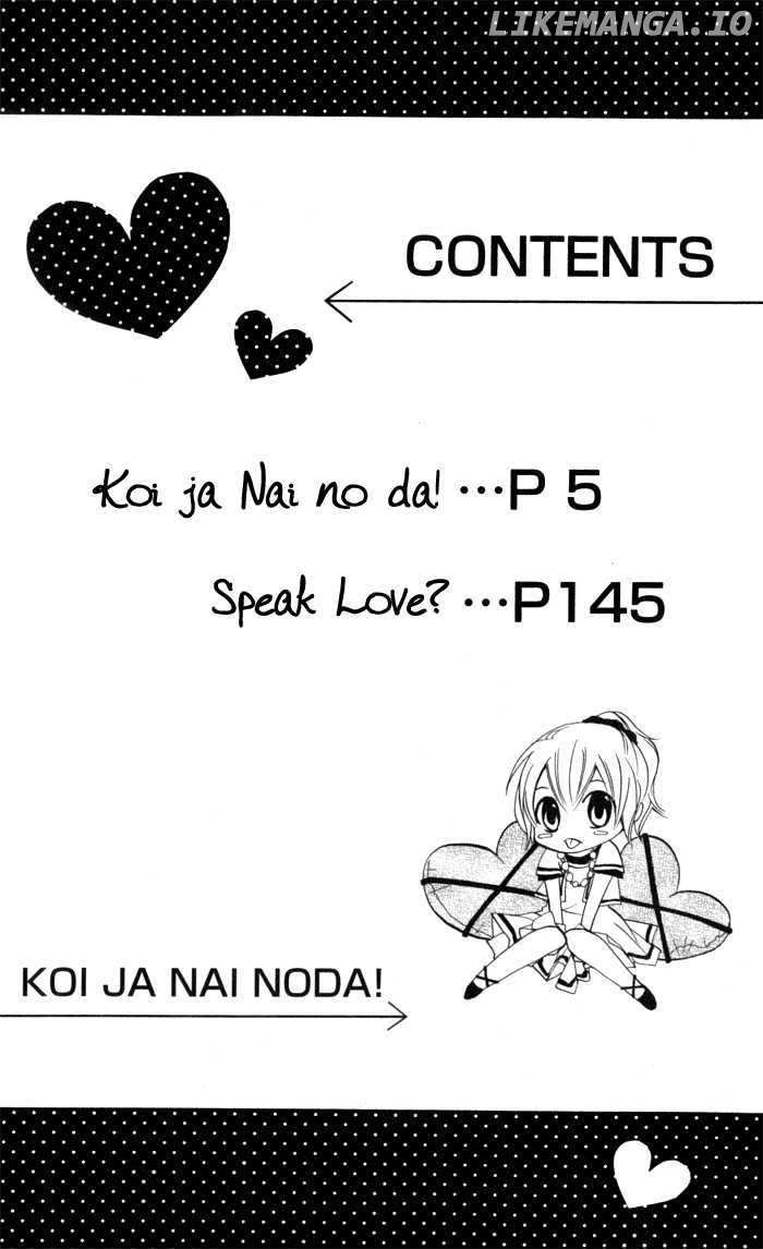 Koi Ja Nai No Da! chapter 1 - page 6