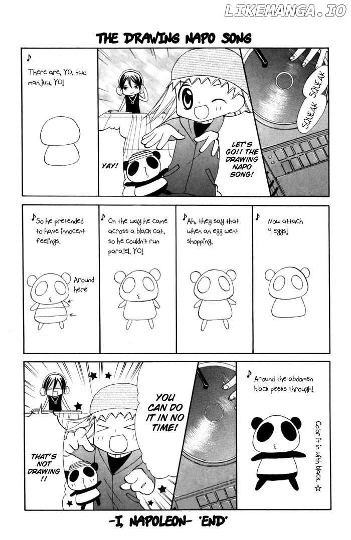 Koi Ja Nai No Da! chapter 7.6 - page 9