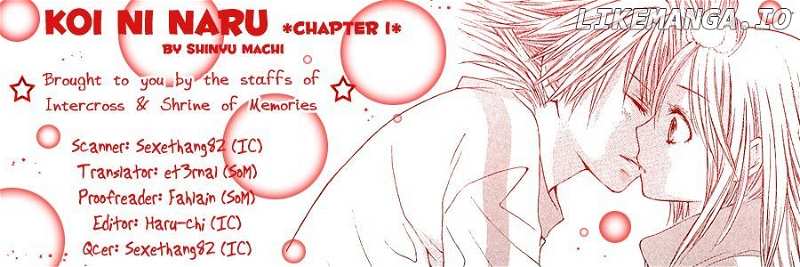 Koi Ni Naru Made chapter 1 - page 1
