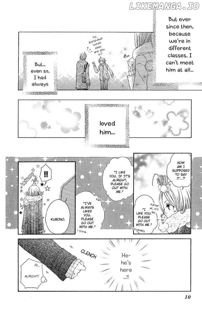 Koi Ni Naru Made chapter 1 - page 11