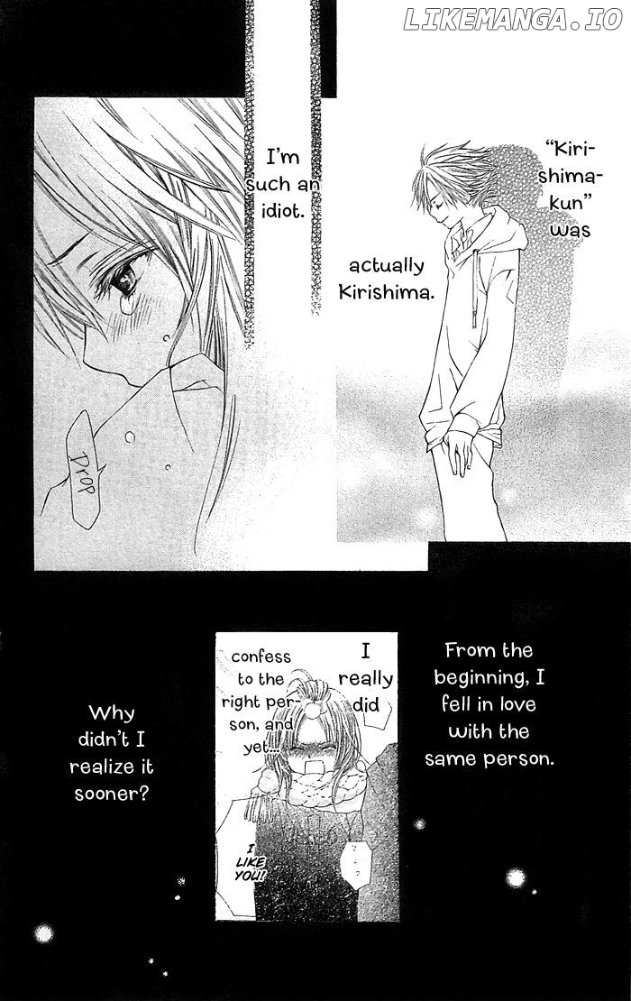 Koi Ni Naru Made chapter 1 - page 37