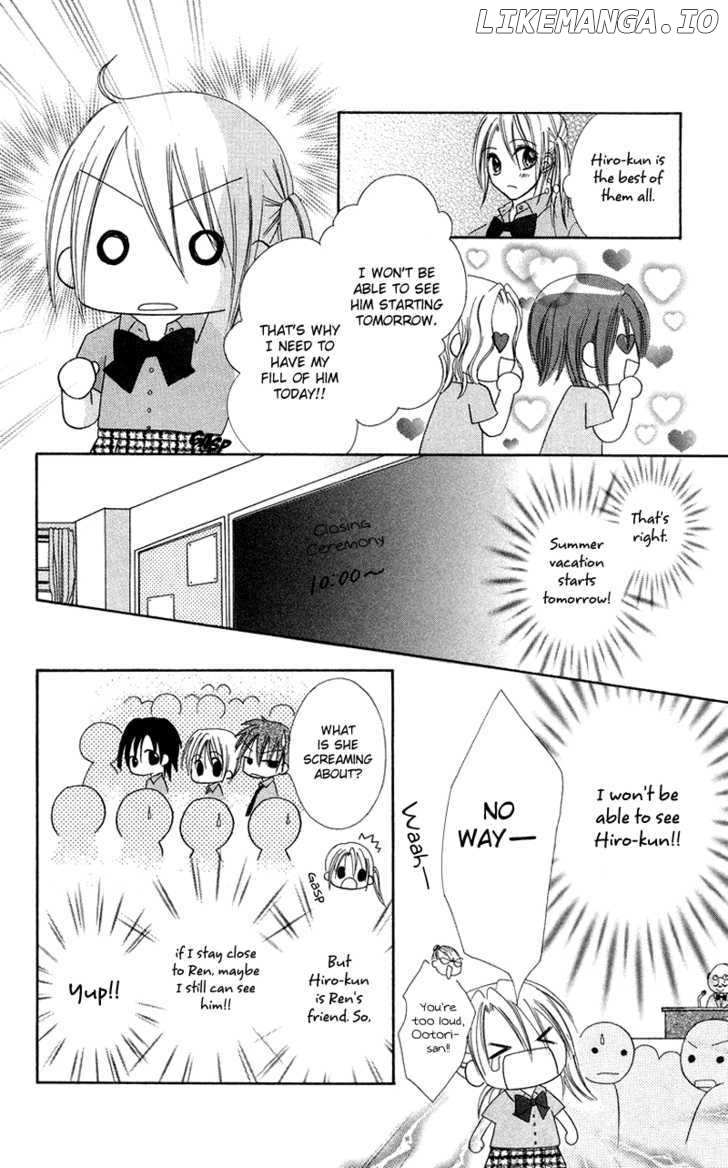 Koi No Himitsu Kichi chapter 1 - page 11